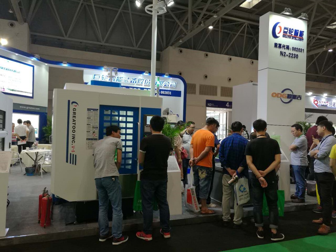 ������ʱ- �������ǲ�!