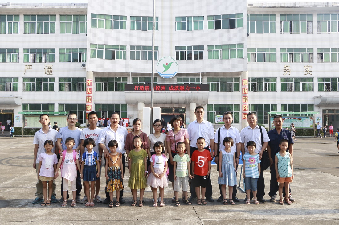 ������ʱ- �������ǲ�!