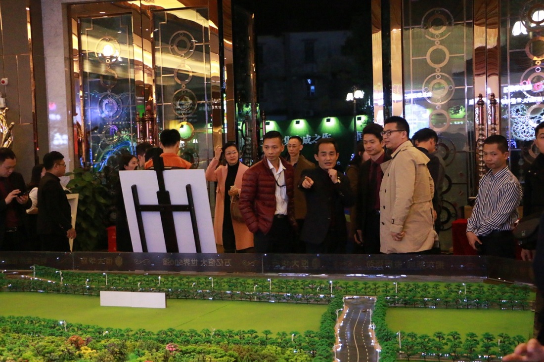 ʱ- ǲ!